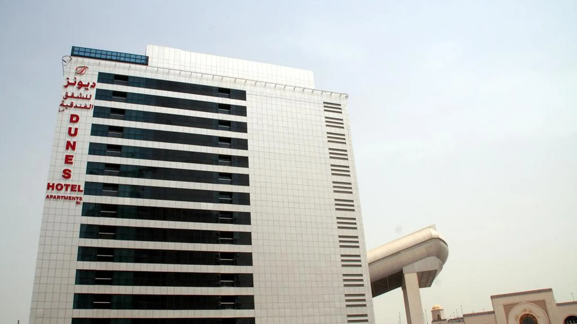 Aparthotel Time Dunes Hotel Apartment, Al Barsha Dubai