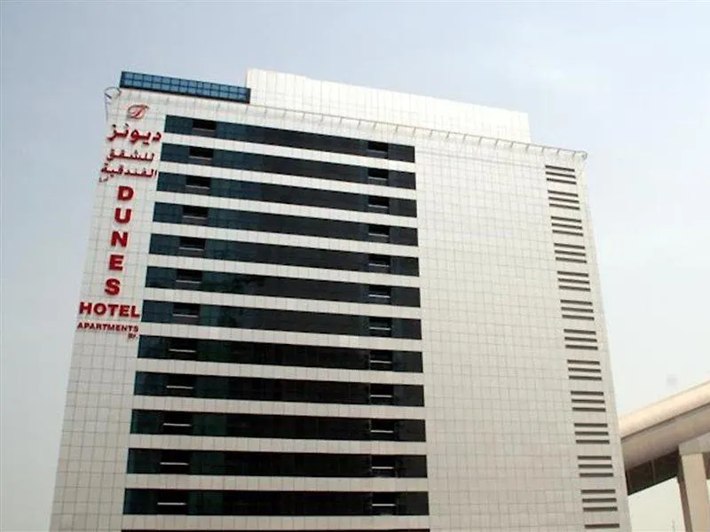 Time Dunes Hotel Apartment, Al Barsha Dubai United Arab Emirates
